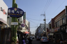 흥해시장,경상북도 포항시,2일,7일,재래시장,전통시장