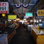 대곡시장,대구광역시 달서구,상설시장,재래시장,전통시장