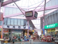 서남시장,대구광역시 달서구,상설시장,재래시장,전통시장