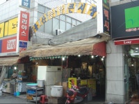 용산종합큰시장,대구광역시 달서구,상설시장,재래시장,전통시장