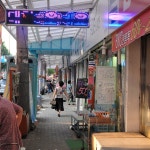 동구시장,대구광역시 동구,상설시장,재래시장,전통시장