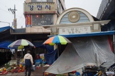 칠성시장,대구광역시 북구,상설시장,재래시장,전통시장