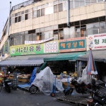 칠성원시장,대구광역시 북구,상설시장,재래시장,전통시장