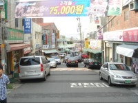 이현시장,대구광역시 서구,상설시장,재래시장,전통시장