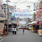 이현시장,대구광역시 서구,상설시장,재래시장,전통시장