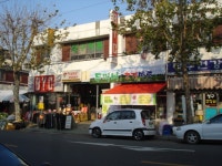 청구시장,대구광역시 수성구,상설시장,재래시장,전통시장