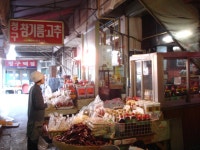 	숭인시장,서울특별시 강북구,상설시장,재래시장,전통시장