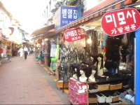 교동시장,대구광역시 중구,상설시장,재래시장,전통시장