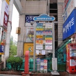 보명 황실시장,대구광역시 중구,상설시장,재래시장,전통시장