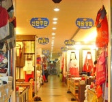 중앙종합시장,대전광역시 동구,상설시장,재래시장,전통시장