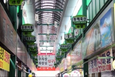 도마큰시장,대전광역시 서구,상설시장,재래시장,전통시장