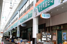 유천시장,대전광역시 중구,상설시장,재래시장,전통시장