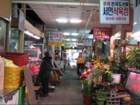 서면시장,부산광역시 부산진구,상설시장,재래시장,전통시장
