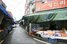 전포놀이터시장,부산광역시 부산진구,상설시장,재래시장,전통시장