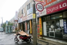 종합새시장,부산광역시 부산진구,상설시장,재래시장,전통시장