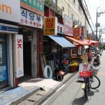 감천시장,부산광역시 사하구,상설시장,재래시장,전통시장