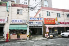 하단시장,부산광역시 사하구,상설시장,재래시장,전통시장