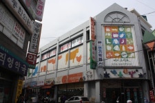 수유시장,서울특별시 강북구,상설시장,재래시장,전통시장