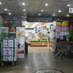 동북프라자,서울특별시 강북구,상설시장,재래시장,전통시장