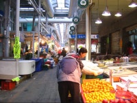 까치산시장,서울특별시 강서구,상설시장,재래시장,전통시장