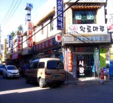 대원종합시장,서울특별시 강서구,상설시장,재래시장,전통시장