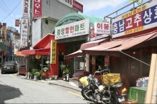 봉천중앙시장,서울특별시 관악구,상설시장,재래시장,전통시장