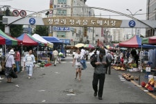 청량리청과물시장,서울특별시 동대문구,상설시장,재래시장,전통시장