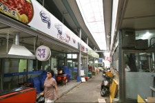 남부종합시장,서울특별시 서초구,상설시장,재래시장,전통시장