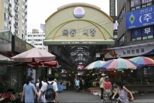 목4동시장,서울특별시 양천구,상설시장,재래시장,전통시장