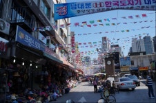 ★남대문시장,서울특별시 중구,상설시장,재래시장,전통시장