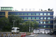 동화시장,서울특별시 중구,상설시장,재래시장,전통시장