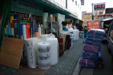 방산종합시장,서울특별시 중구,상설시장,재래시장,전통시장