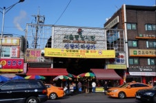 서울중앙시장,서울특별시 중구,상설시장,재래시장,전통시장