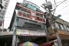 동원골목시장,서울특별시 중랑구,상설시장,재래시장,전통시장