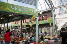 수암종합시장,울산광역시 남구,상설시장,재래시장,전통시장