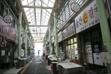 신정상가시장,울산광역시 남구,상설시장,재래시장,전통시장