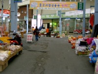 월봉시장,울산광역시 동구,상설시장,재래시장,전통시장
