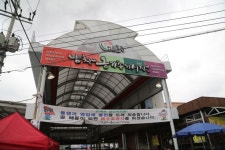 ★남창옹기종기시장,울산광역시 울주군,3일,8일,재래시장,전통시장