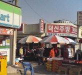 덕신2차시장,울산광역시 울주군,상설시장,재래시장,전통시장