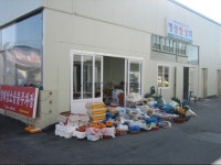 봉계공설시장,울산광역시 울주군,4일,9일,재래시장,전통시장