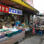 언양공설시장,울산광역시 울주군,2일,7일,재래시장,전통시장