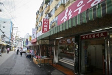 우정시장,울산광역시 중구,상설시장,재래시장,전통시장