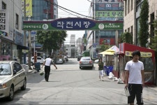 작전시장,인천광역시 계양구,상설시장,재래시장,전통시장
