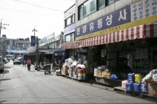 구월도매시장,인천광역시 남동구,상설시장,재래시장,전통시장