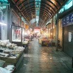 신흥시장,인천광역시 중구,상설시장,재래시장,전통시장