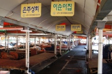 영산포풍물시장,전라남도 나주시,5일,0일,재래시장,전통시장