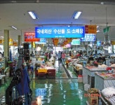 ★목포종합수산시장,전라남도 목포시,상설시장,재래시장,전통시장