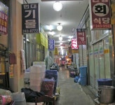 중앙식료시장(남교동시장),전라남도 목포시,상설시장,재래시장,전통시장