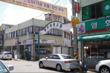 일로전통시장,전라남도 무안군,상설시장,재래시장,전통시장