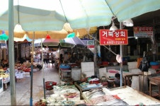 제일시장,전라남도 여수시,상설시장,재래시장,전통시장